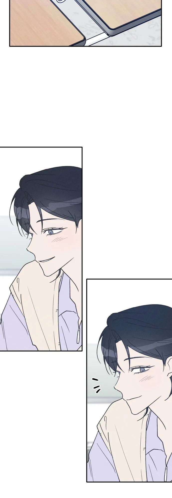 男闺蜜准则 - 第61话 - 第54张图