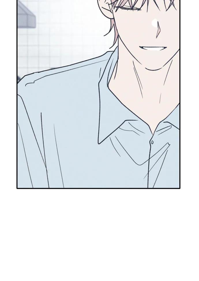 男闺蜜准则 - 第61话 - 第36张图