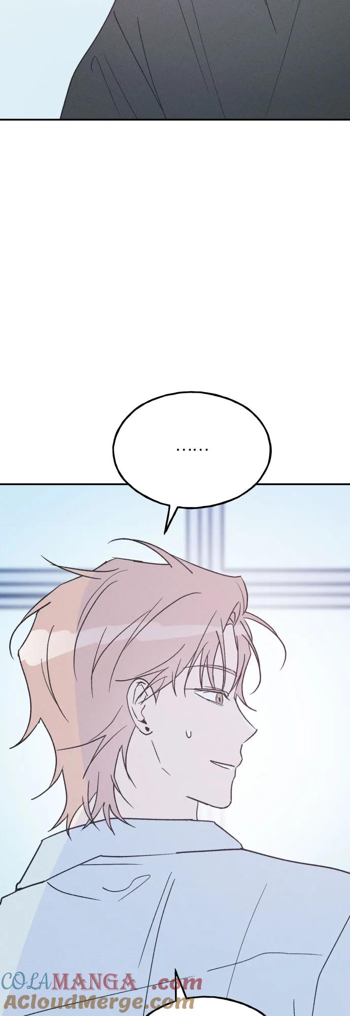 男闺蜜准则 - 第61话 - 第4张图