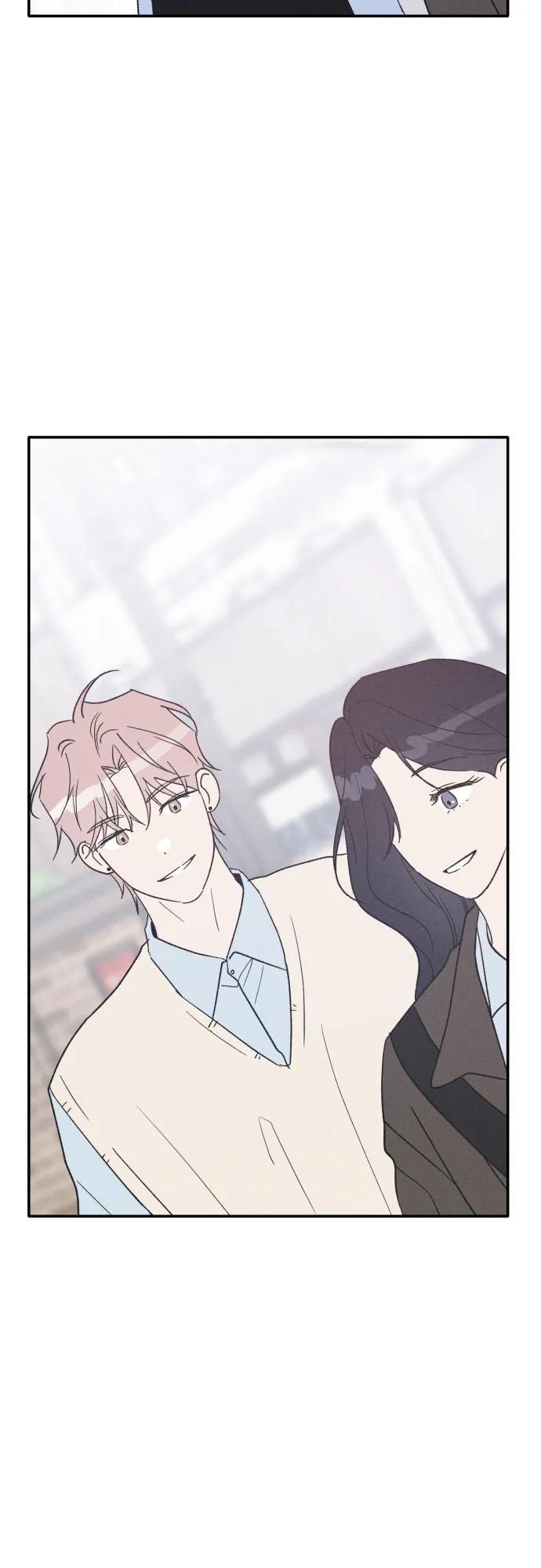 男闺蜜准则 - 第66话 - 第11张图