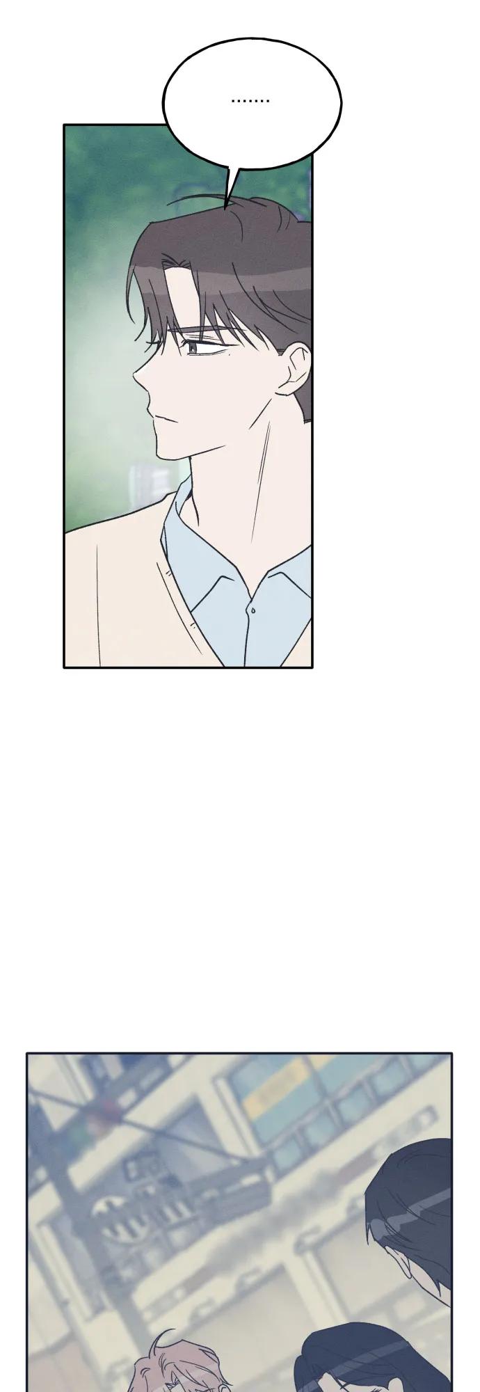 男闺蜜准则 - 第66话 - 第29张图