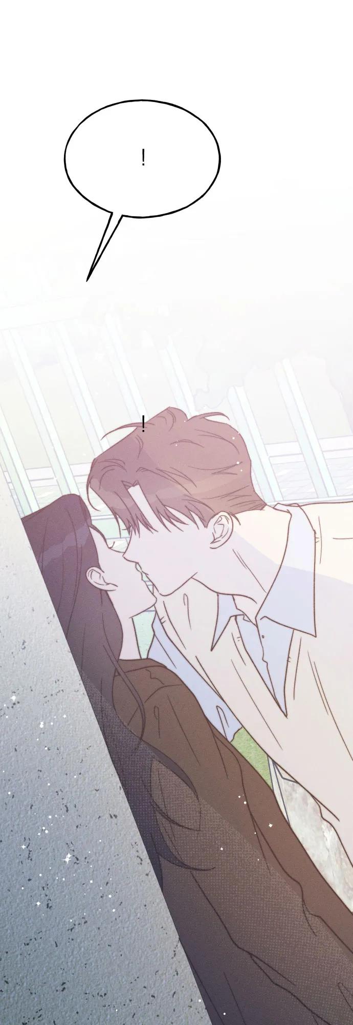 男闺蜜准则 - 第66话 - 第45张图