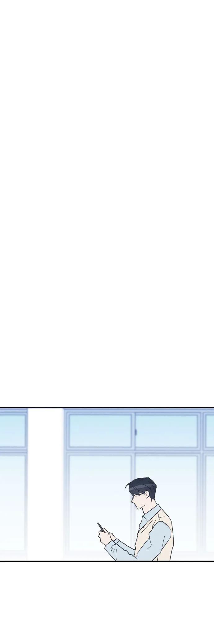 男闺蜜准则 - 第67话 - 第44张图