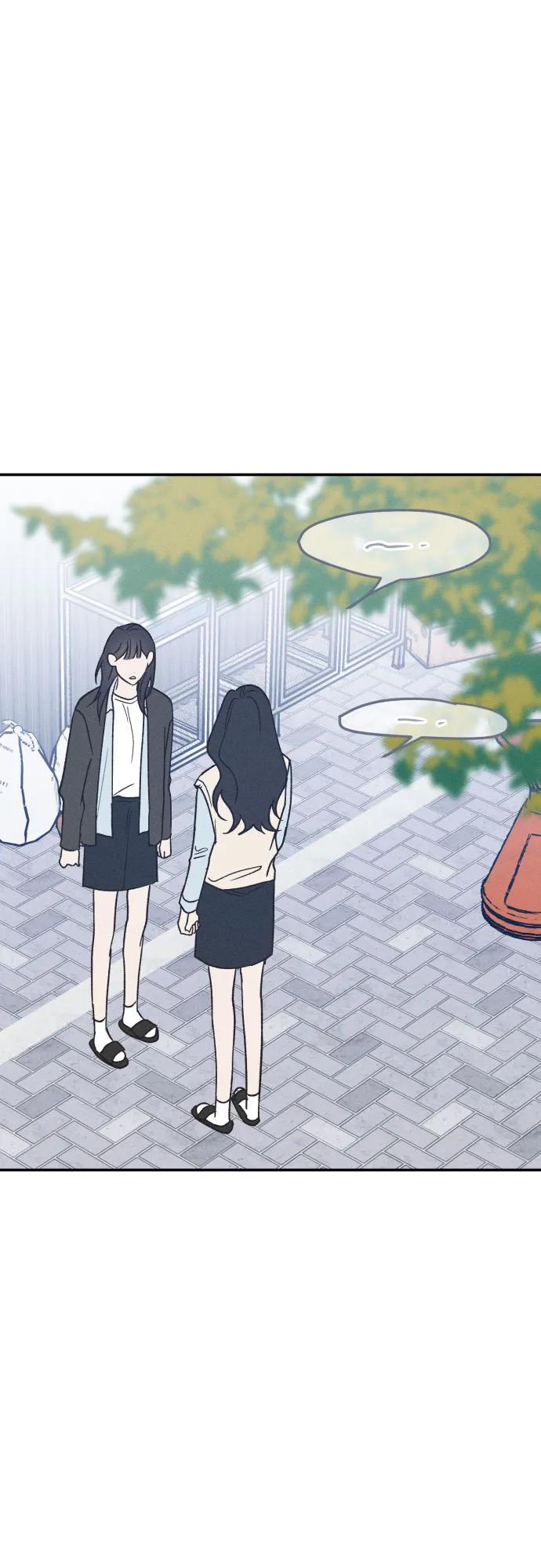 男闺蜜准则 - 第68话 - 第51张图