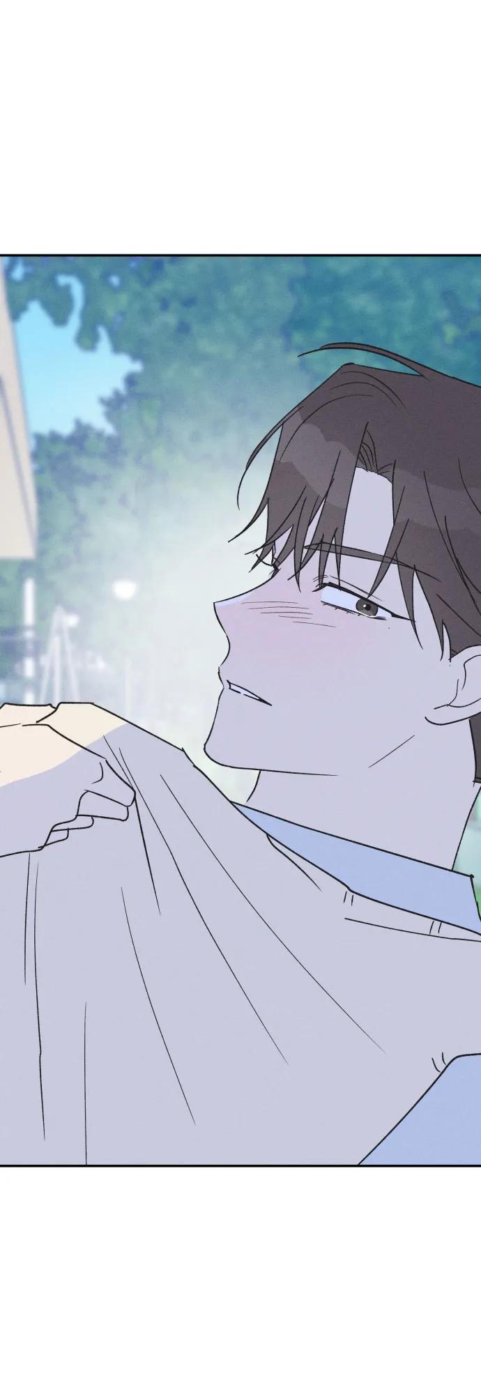 男闺蜜准则 - 第68话 - 第15张图