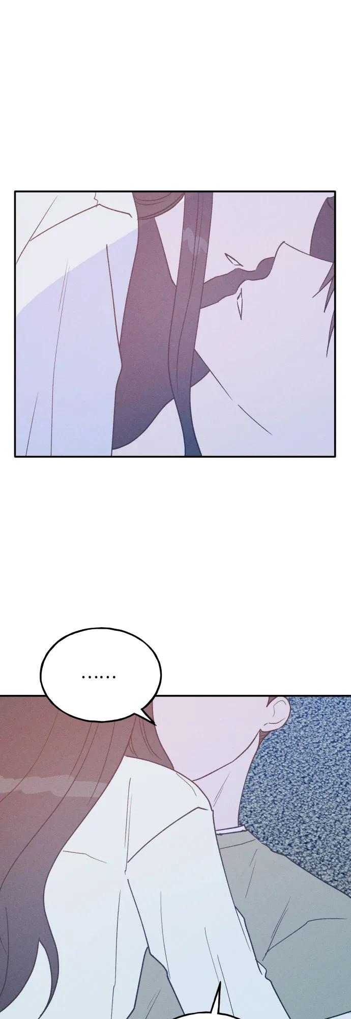 男闺蜜准则 - 第71话 - 第2张图