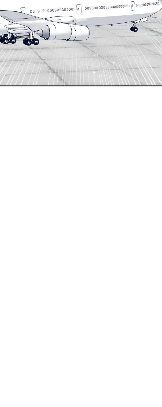 男闺蜜准则 - 第72话 特别篇（1） - 第34张图