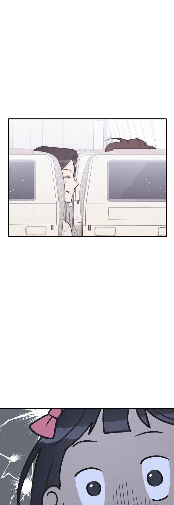 男闺蜜准则 - 第72话 特别篇（1） - 第32张图