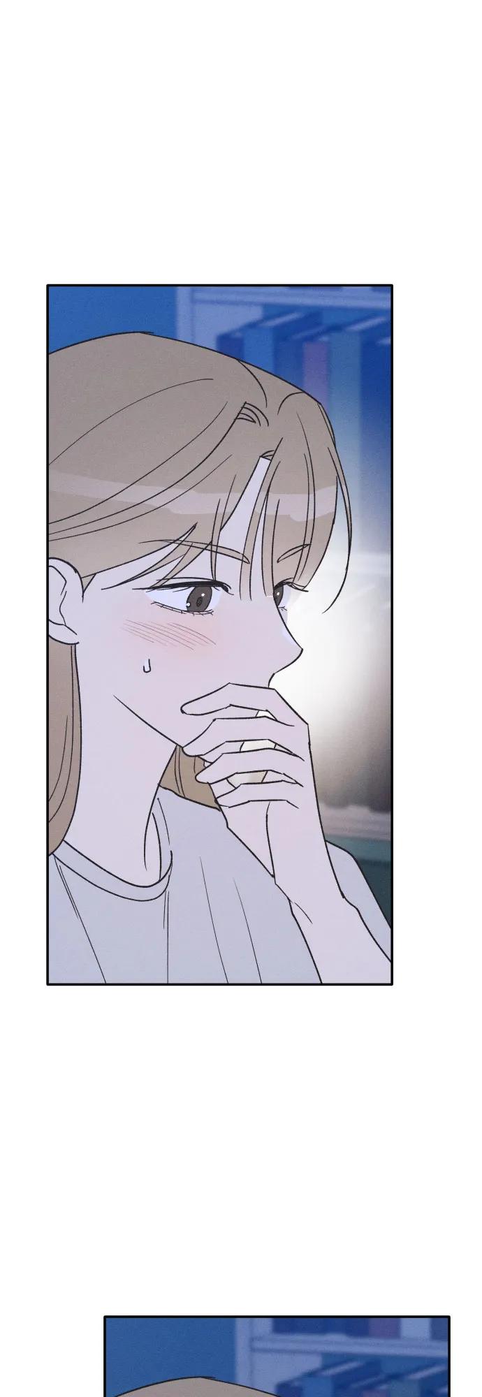 男闺蜜准则 - 第73话 特别篇（2） - 第5张图