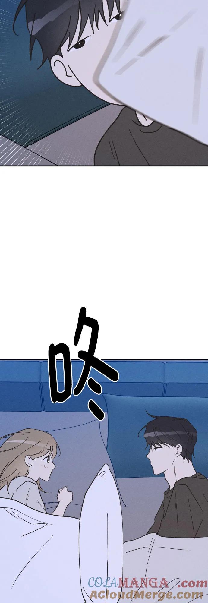 男闺蜜准则 - 第73话 特别篇（2） - 第19张图