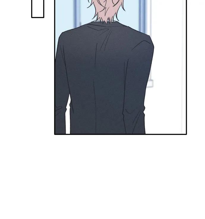 男闺蜜准则 - 第75话 最终篇 - 第8张图