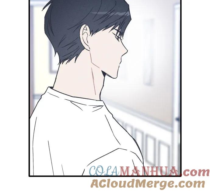 男闺蜜准则 - 第7话 - 第7张图