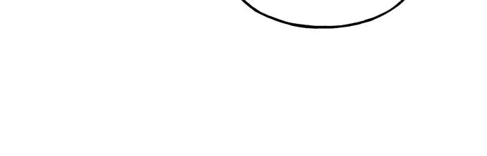 男闺蜜准则 - 第7话 - 第26张图