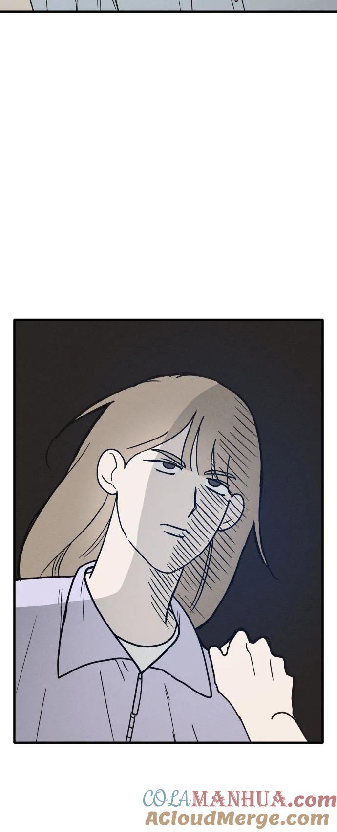 男闺蜜准则 - 第8话 - 第17张图