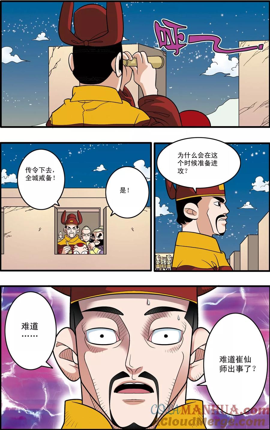 6.jpg