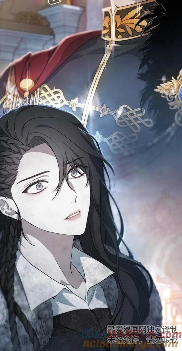 傲慢时代 - 第01话 - 第113张图