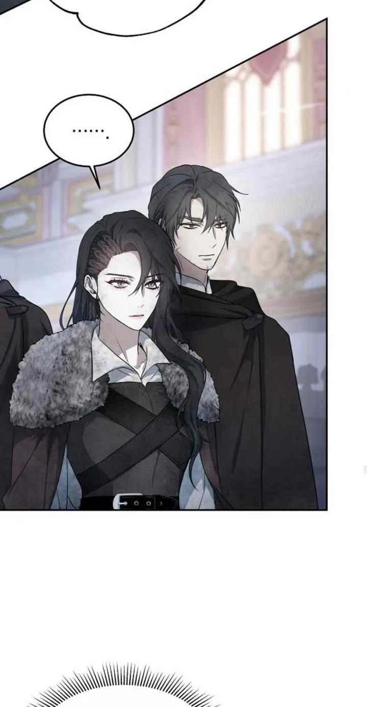 傲慢时代 - 第01话 - 第66张图