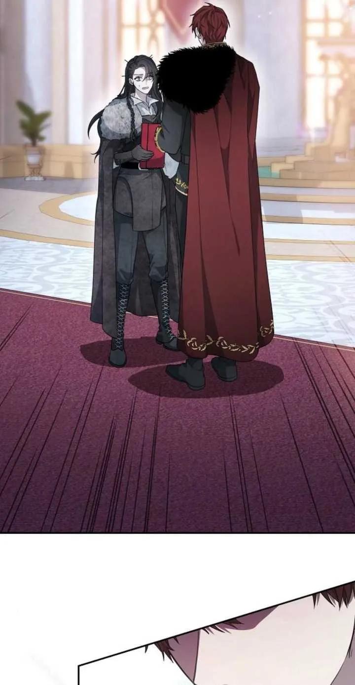 傲慢时代 - 第01话 - 第116张图