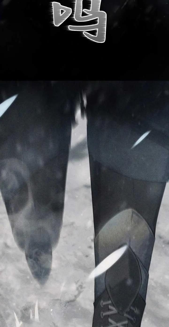 傲慢时代 - 第01话 - 第31张图