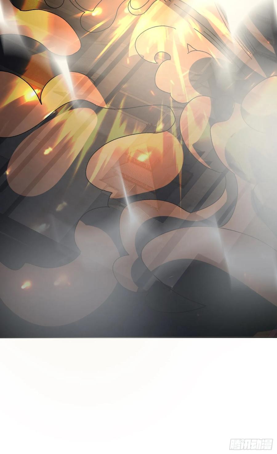 《无限转职：我能召唤满级女神》将军请自重 第23页
