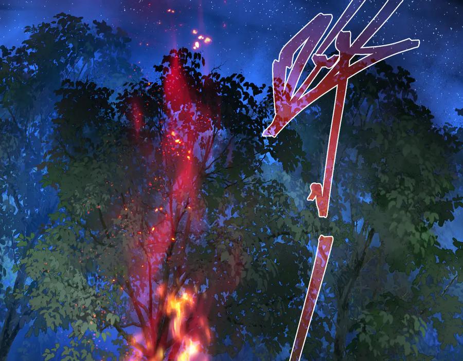 《大爱魔尊，女徒弟都想杀我》第84话 幽罗殿全收集！ 第92页