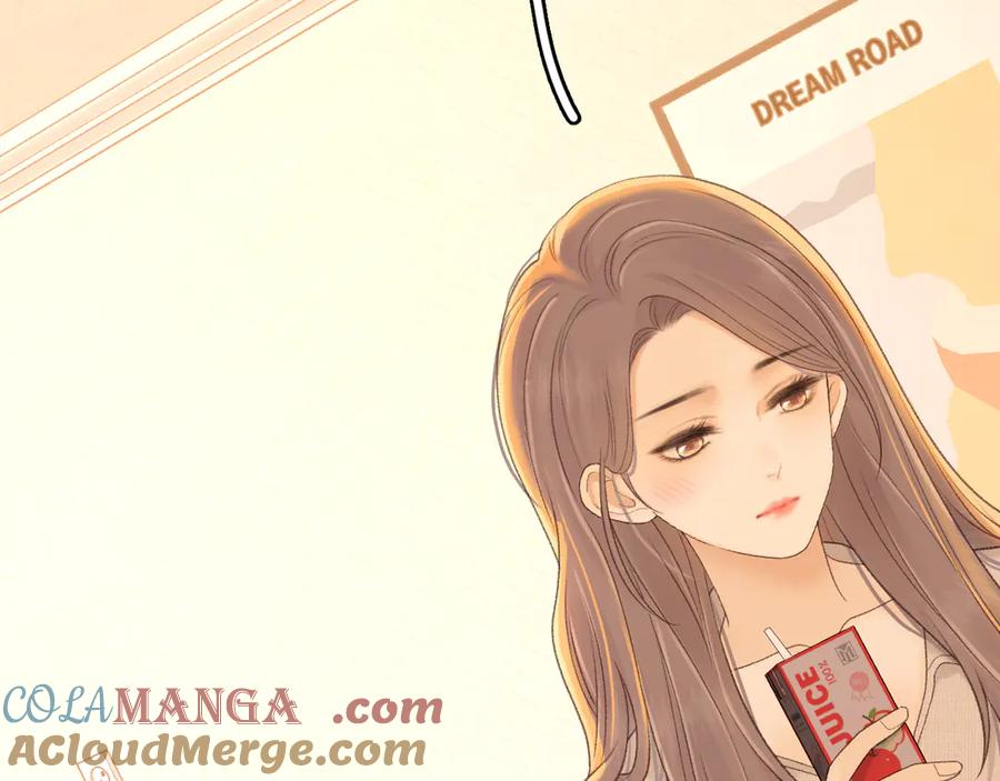 难哄 82话 约他吃饭 第101页