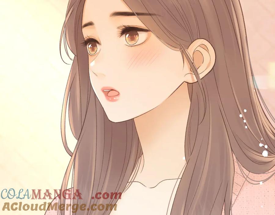 难哄 81话 为什么不锁门？ 第53页