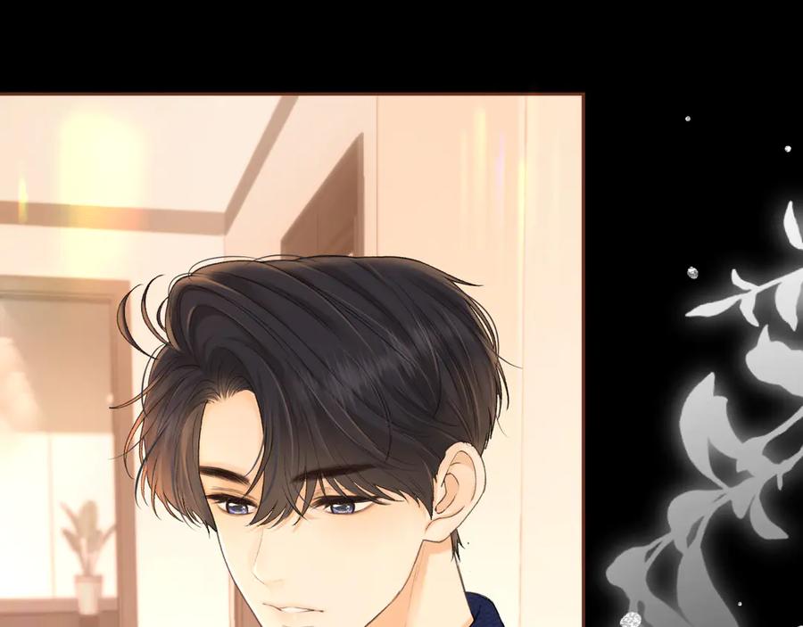 难哄 91话 轻吻 第62页