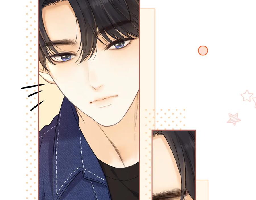难哄 91话 轻吻 第38页