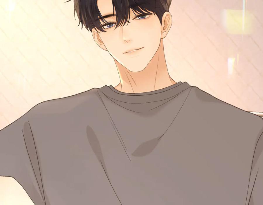 难哄 81话 为什么不锁门？ 第83页