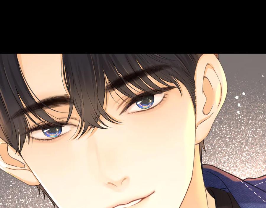 难哄 91话 轻吻 第78页