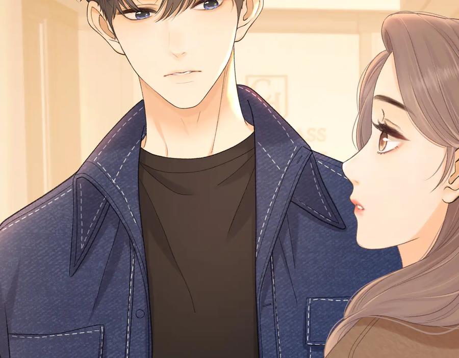 难哄 91话 轻吻 第18页