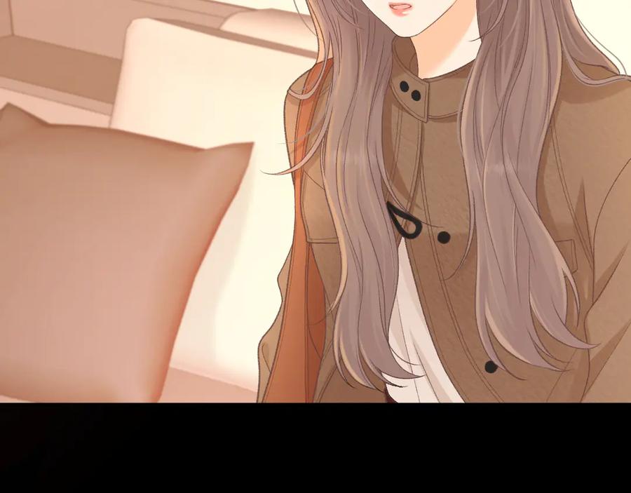 难哄 91话 轻吻 第29页