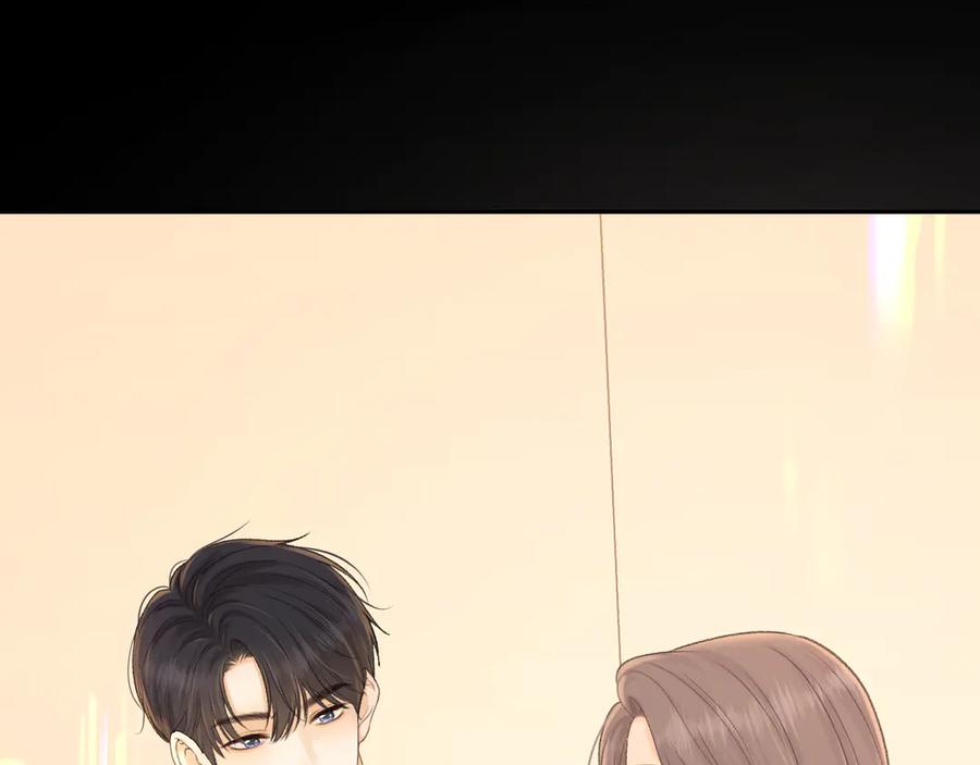 难哄 91话 轻吻 第44页