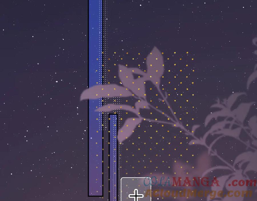 难哄 82话 约他吃饭 第61页