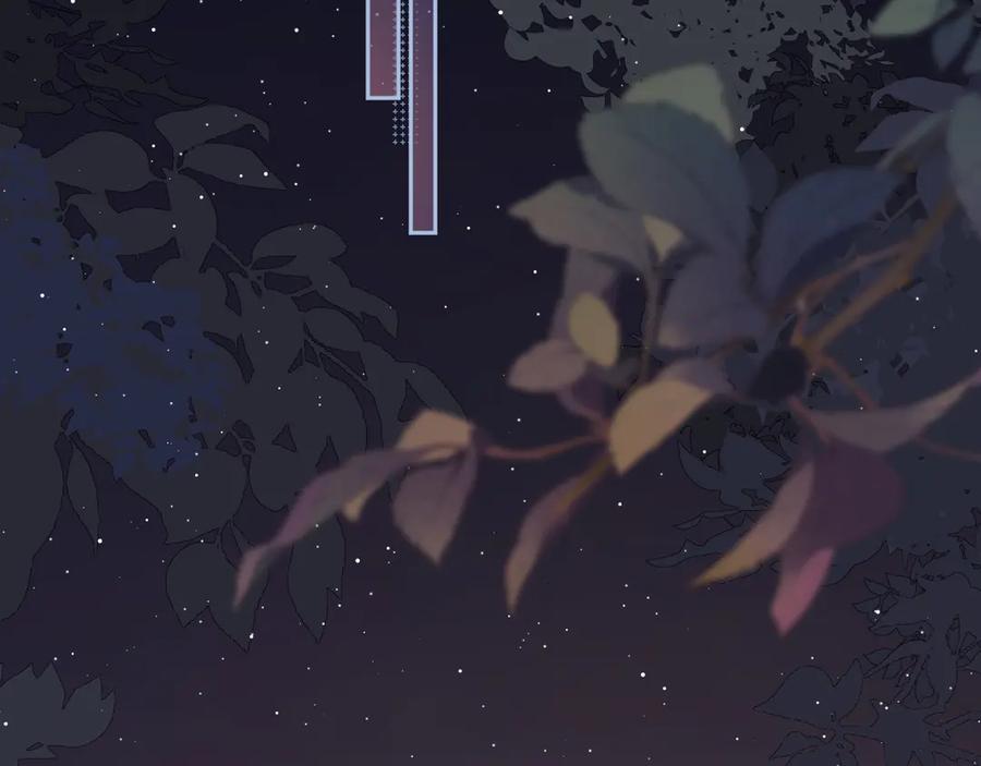 难哄 96 目的是你 第28页