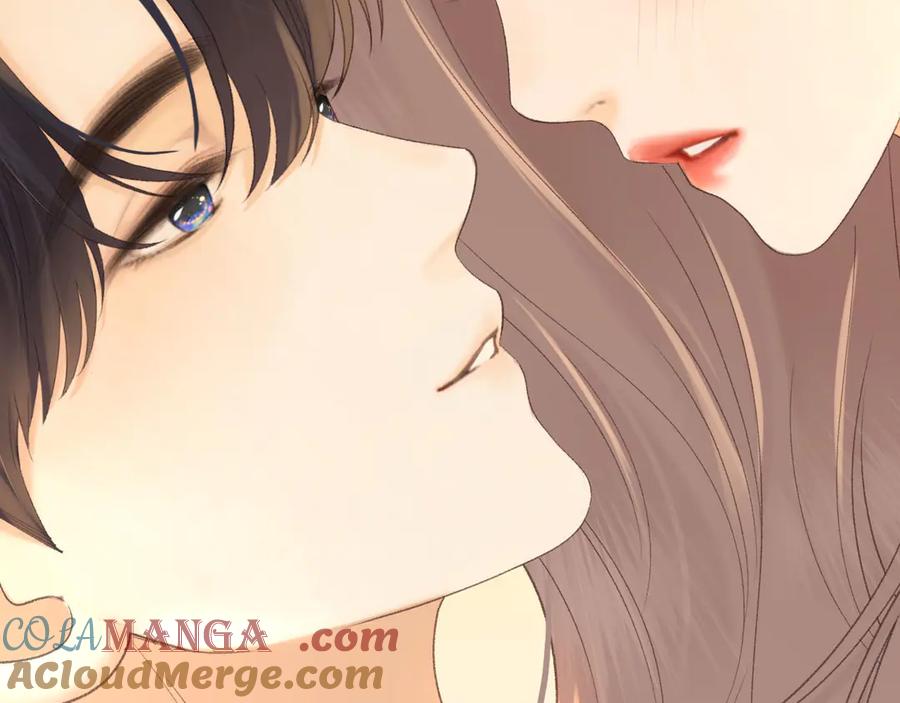 难哄 81话 为什么不锁门？ 第105页