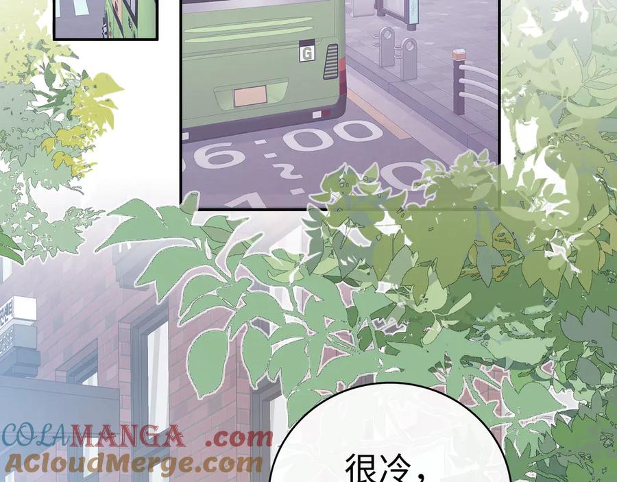 难哄 98 承诺 第5页