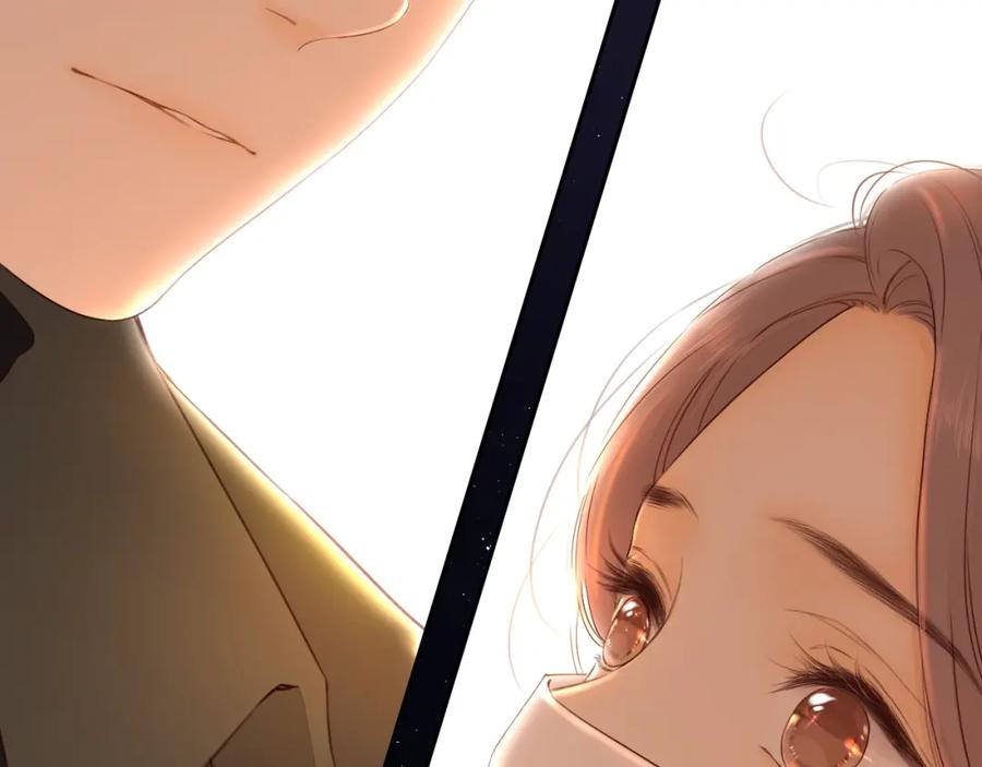 难哄 第7话 新年快乐 第45页