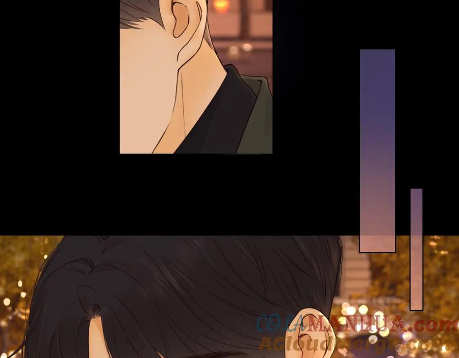 难哄 第7话 新年快乐 第76页