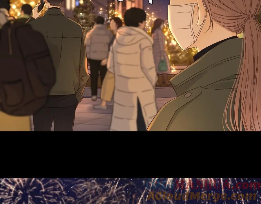 难哄 第7话 新年快乐 第61页