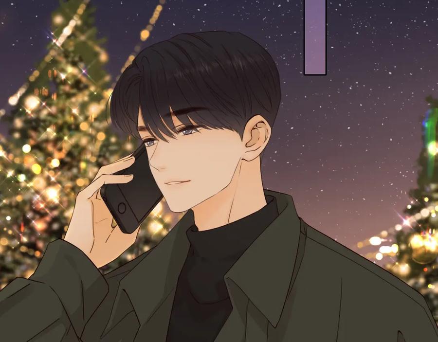 难哄 第7话 新年快乐 第9页