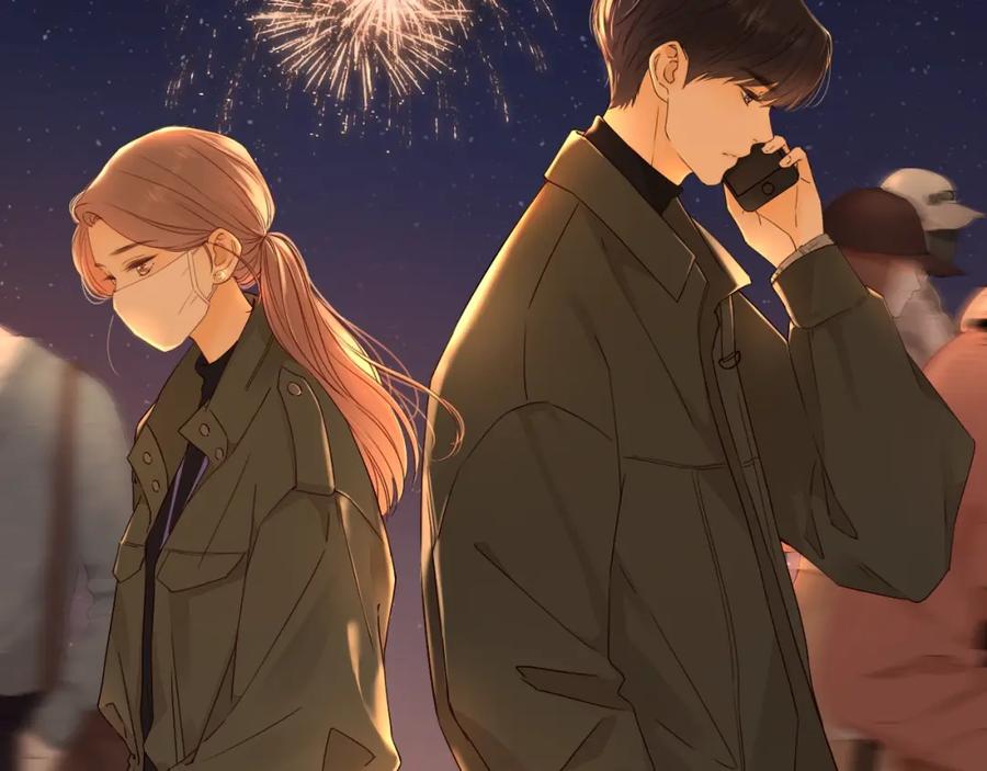 难哄 第7话 新年快乐 第56页