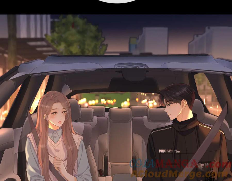 难哄 94话 礼物 第25页