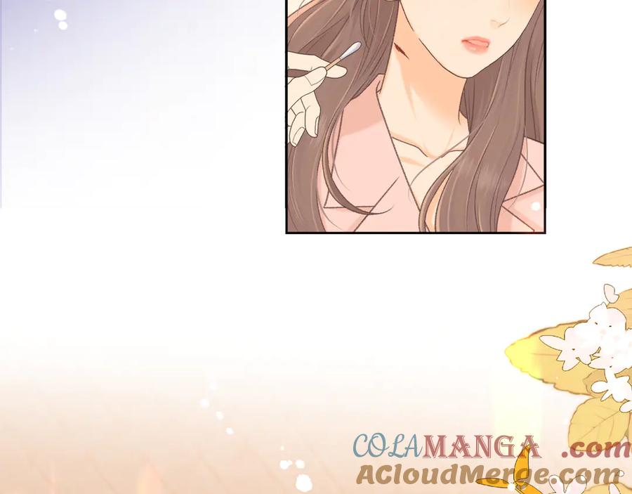 难哄 95话 涂药 第25页