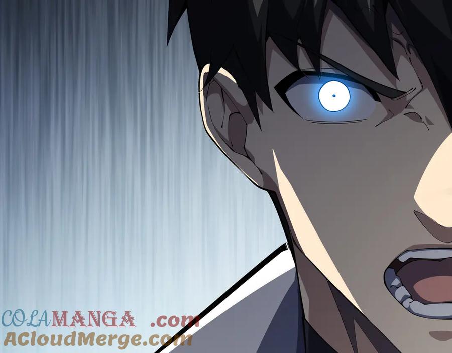 《我契约了我自己》第94 被诅咒的贤者 第173页