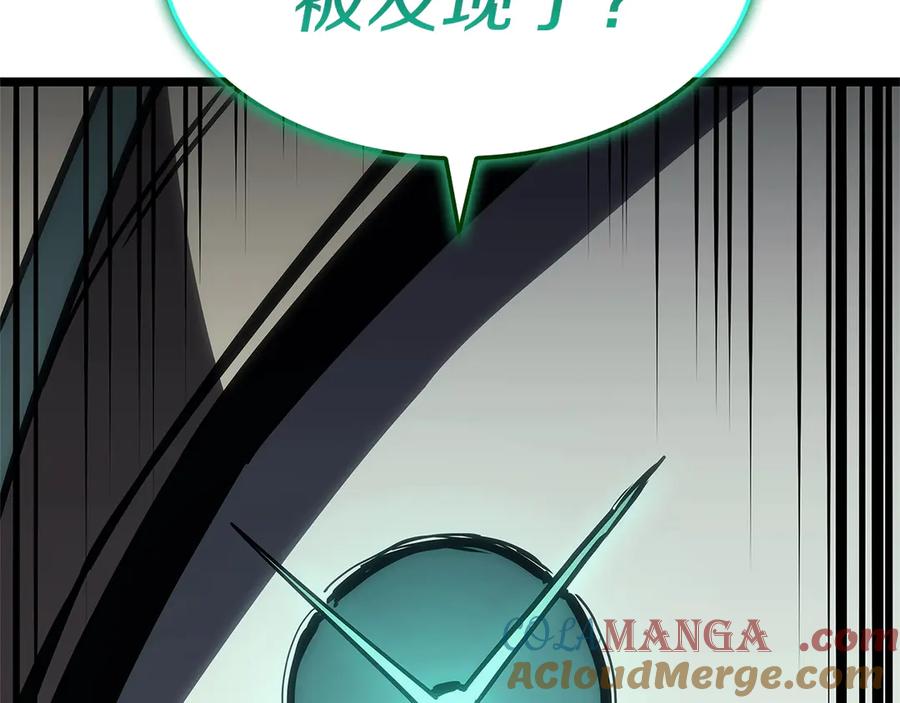 《灾难级英雄归来》第99话 变异圣神 第165页