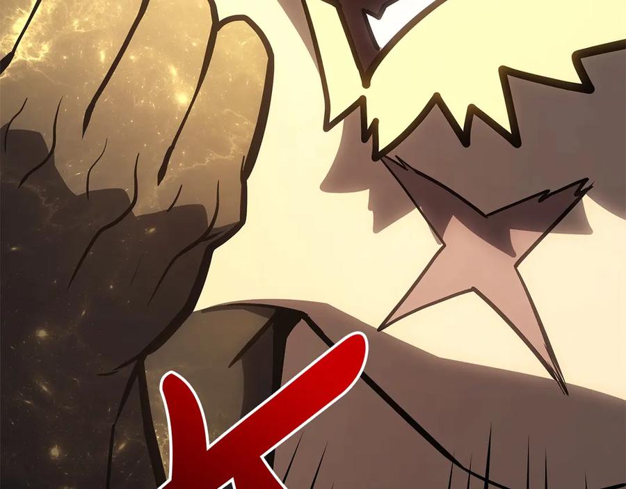 《灾难级英雄归来》第100话 蛇夫座vs狮子座 第230页