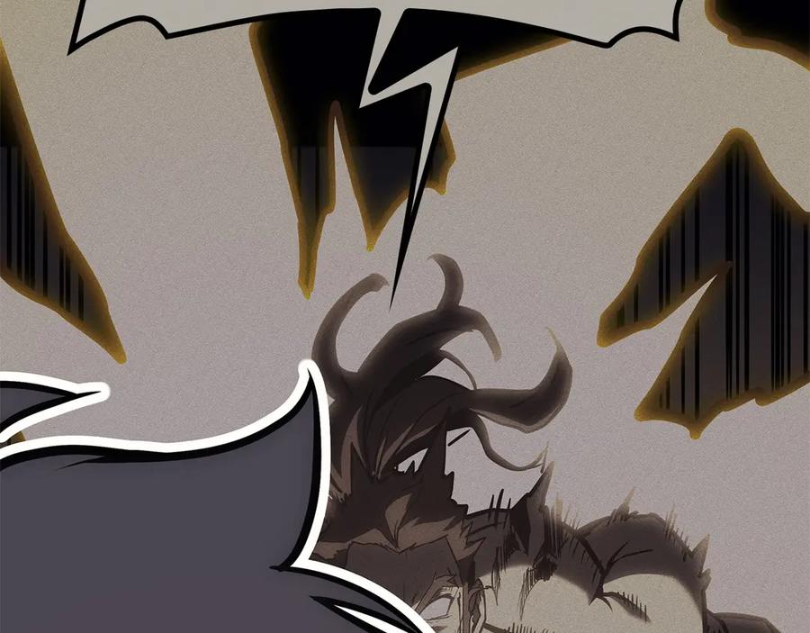 《灾难级英雄归来》第100话 蛇夫座vs狮子座 第238页