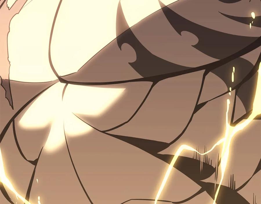 《灾难级英雄归来》第100话 蛇夫座vs狮子座 第255页